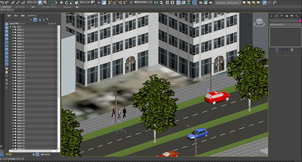 3DSMAX